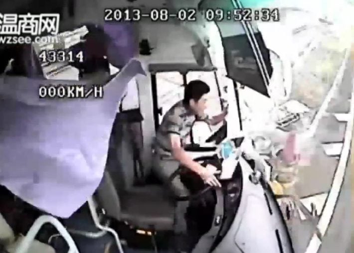 Horrifying Bus Crash In China [VIDEO] – CarNewsCafe